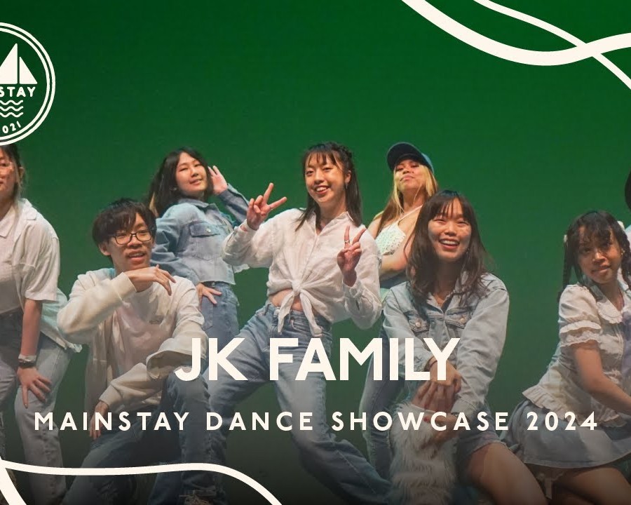Dance 5